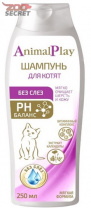 Animal Play Шампунь Без слез" с витаминами и экстрактом календулы для котят 250мл. от интернет-зоомагазина Zoo-Secret