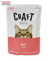 Craft farm Влажный корм для взрослых кошек, говядина в желе от интернет-зоомагазина Zoo-Secret