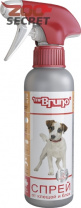 Mr.Bruno Спрей инсектоакарицидный для щенков  200мл. от интернет-зоомагазина Zoo-Secret