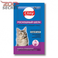 Изображение Cliny Шампунь саше Роскошный шелк для кошек длинношерстных 10мл. арт.К319 от интернет-зоомагазина Zoo-Secret Cliny Шампунь саше Роскошный шелк для кошек длинношерстных 10мл. арт.К319 от интернет-зоомагазина Zoo-Secret