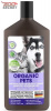 Изображение Organic Pets Шампунь-кондиционер для собак и кошек натуральный гипоаллергенный 500мл. от интернет-зоомагазина Zoo-Secret Organic Pets Шампунь-кондиционер для собак и кошек натуральный гипоаллергенный 500мл. от интернет-зоомагазина Zoo-Secret