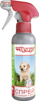 Mr.Bruno Спрей репеллентный для собак и щенков "Бережная защита"   200мл. от интернет-зоомагазина Zoo-Secret