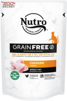 Изображение NUTRO "Курица" для взрослых кошек от интернет-зоомагазина Zoo-Secret NUTRO "Курица" для взрослых кошек от интернет-зоомагазина Zoo-Secret