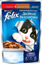 Изображение FELIX Двойная вкуснятина в желе Говядина с птицей от интернет-зоомагазина Zoo-Secret FELIX Двойная вкуснятина в желе Говядина с птицей от интернет-зоомагазина Zoo-Secret