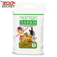 Чистые Лапки  древесный наполнитель для грызунов 4л. от интернет-зоомагазина Zoo-Secret