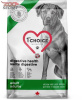 1st Choice GF Digestive Health Adult Medium & Large Breeds от интернет-зоомагазина Zoo-Secret