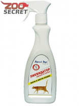 Верный друг Ликвидатор запаха и пятен мочи и меток кошек (спрей) 400 мл. от интернет-зоомагазина Zoo-Secret