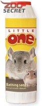 LITTLE ONE Песок для купания шиншилл 1кг. от интернет-зоомагазина Zoo-Secret