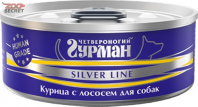 Четвероногий Гурман Silver line курица с лососем для собак 100гр.