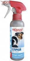 Mr. Bruno Спрей «Отучает гадить» 200мл. от интернет-зоомагазина Zoo-Secret