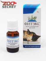Изображение Фитэкс Капли успокаивающие для собак и кошек, 10мл. от интернет-зоомагазина Zoo-Secret Фитэкс Капли успокаивающие для собак и кошек, 10мл. от интернет-зоомагазина Zoo-Secret