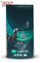Изображение Purina VETERINARY DIETS EN Gastroenteric Сухой корм для собак при патологии ЖКТ от интернет-зоомагазина Zoo-Secret Purina VETERINARY DIETS EN Gastroenteric Сухой корм для собак при патологии ЖКТ от интернет-зоомагазина Zoo-Secret