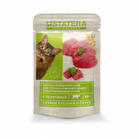 Изображение STATERA для стерилизованных кошек с телятиной в соусе от интернет-зоомагазина Zoo-Secret STATERA для стерилизованных кошек с телятиной в соусе от интернет-зоомагазина Zoo-Secret