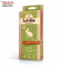 AlpenHof Колбаски баварские для кошек c кроликом и печенью, 3 шт. от интернет-зоомагазина Zoo-Secret