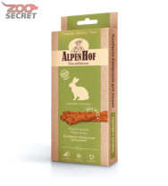 Изображение AlpenHof Колбаски баварские для кошек c кроликом и печенью, 3 шт. от интернет-зоомагазина Zoo-Secret AlpenHof Колбаски баварские для кошек c кроликом и печенью, 3 шт. от интернет-зоомагазина Zoo-Secret
