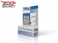 Изображение ROLF CLUB СексКонтроль Контрацептив для котов, 3мл. арт.R106 от интернет-зоомагазина Zoo-Secret ROLF CLUB СексКонтроль Контрацептив для котов, 3мл. арт.R106 от интернет-зоомагазина Zoo-Secret
