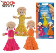 NOBBY Игрушка для грызунов КУКЛЫ 8см. арт.80171 от интернет-зоомагазина Zoo-Secret