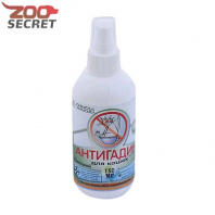 Химола АНТИГАДИН для кошек, 150мл. от интернет-зоомагазина Zoo-Secret