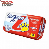 Изображение LUXSAN Pets Premium Подгузники для животных от интернет-зоомагазина Zoo-Secret LUXSAN Pets Premium Подгузники для животных от интернет-зоомагазина Zoo-Secret
