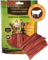Изображение ДЕРЕВЕНСКИЕ ЛАКОМСТВА для собак мини-пород Нарезка говядины, 60гр. арт.79711540 от интернет-зоомагазина Zoo-Secret ДЕРЕВЕНСКИЕ ЛАКОМСТВА для собак мини-пород Нарезка говядины, 60гр. арт.79711540 от интернет-зоомагазина Zoo-Secret