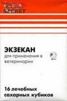 Экзекан для лечения острых и хронических непаразитарных кожных поражений (16 сахарных кубиков) от интернет-зоомагазина Zoo-Secret