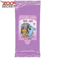 Доктор ZOO Салфетки влажные для ухода за лапами 15шт. от интернет-зоомагазина Zoo-Secret