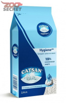 Изображение Catsan от интернет-зоомагазина Zoo-Secret Catsan от интернет-зоомагазина Zoo-Secret