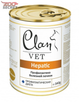 Изображение CLAN VET HEPATIC для собак Профилактика болезней печени от интернет-зоомагазина Zoo-Secret CLAN VET HEPATIC для собак Профилактика болезней печени от интернет-зоомагазина Zoo-Secret