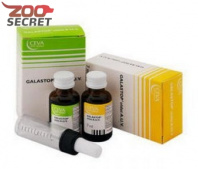 Галастоп для лечения ложной беременности и подавления лактации от интернет-зоомагазина Zoo-Secret