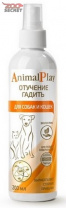 Animal Play Спрей Отучает гадить собак и кошек 200мл. от интернет-зоомагазина Zoo-Secret